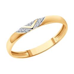 Золотое кольцо SOKOLOV с бриллиантом 1110207 фото