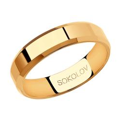 Золотое обручальное кольцо 5 мм SOKOLOV 111094-01 фото