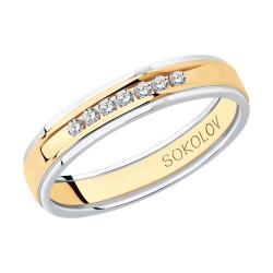 Золотое обручальное кольцо 3,5 мм SOKOLOV с бриллиантом 1114292-01 фото