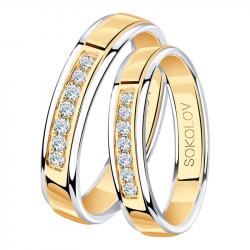 Золотое обручальное кольцо 3,8 мм SOKOLOV с фианитом 114108-01 фото