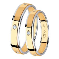 Обручальное кольцо из золота 3,8 мм SOKOLOV с фианитом 114109-01 фото