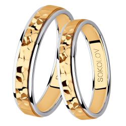 Золотое обручальное кольцо 3,8 мм SOKOLOV 114110-11 фото