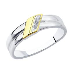 Серебряное кольцо с элементом лимонного серебра SOKOLOV с бриллиантом 87010040 фото