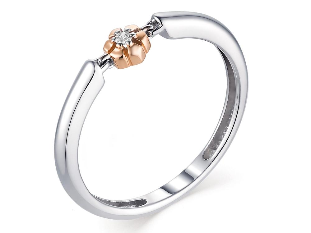 Серебряное кольцо АЛЬКОР с золотой накладкой и бриллиантом
