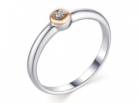 Серебряное кольцо Алькор с золотой накладкой и бриллиантом