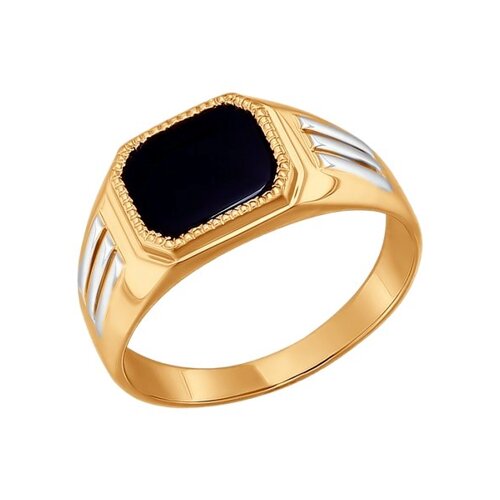 Золотое кольцо SOKOLOV с шпинелью