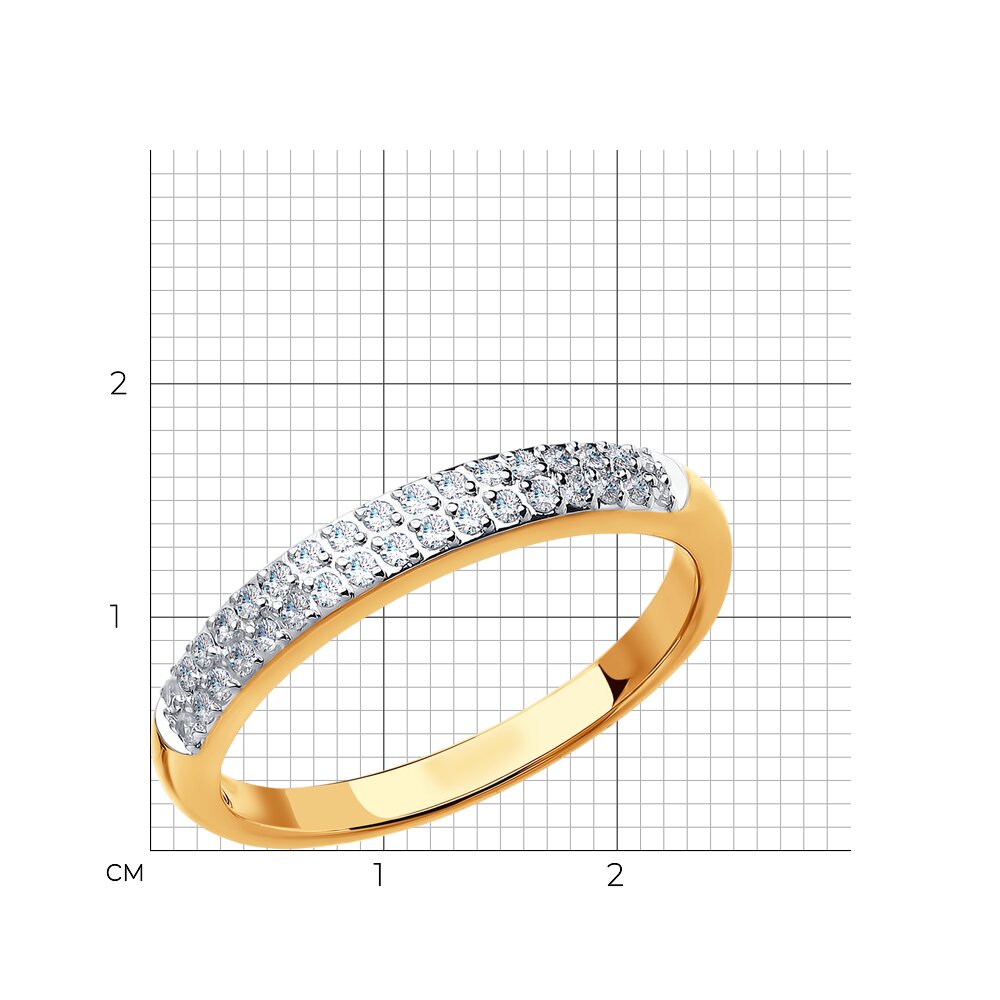 Золотое обручальное кольцо 2,5 мм SOKOLOV с бриллиантом