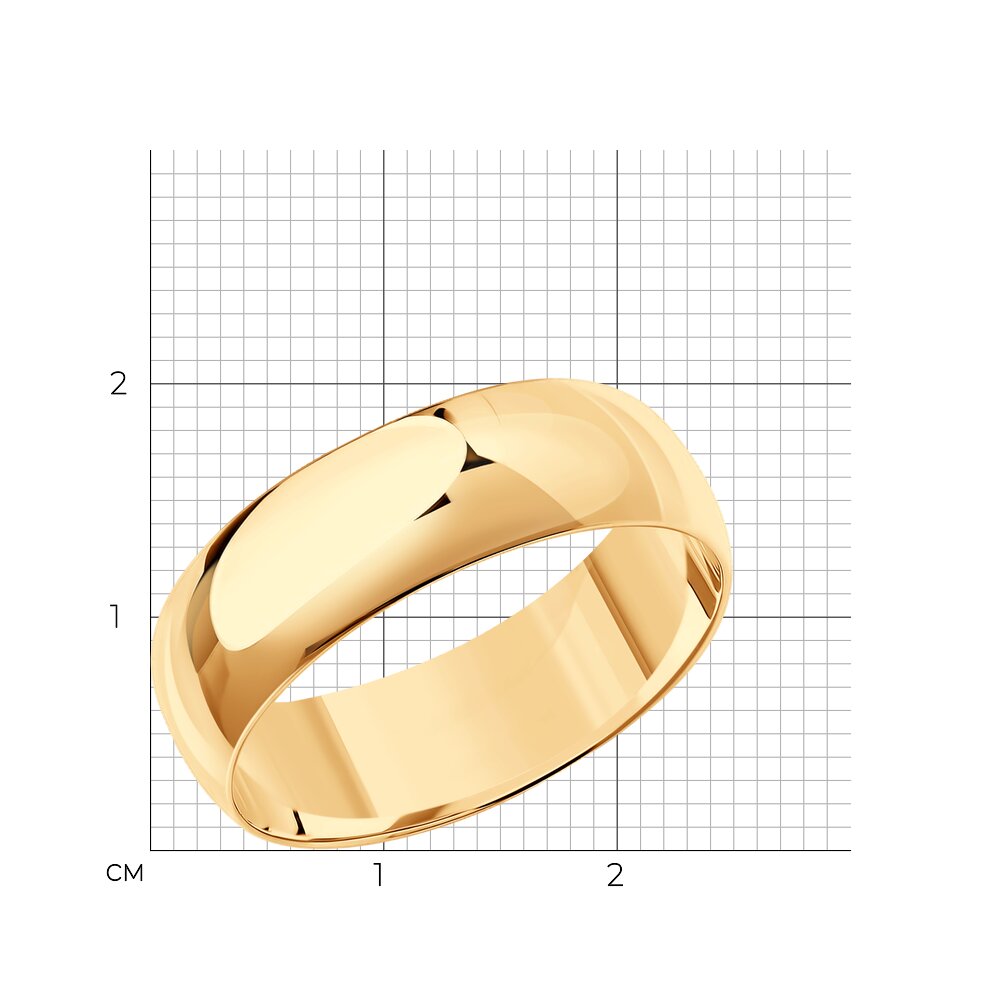 Золотое обручальное кольцо 5 мм SOKOLOV