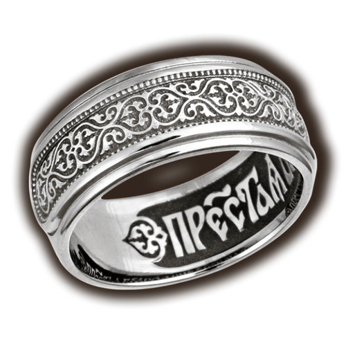 Серебряное кольцо Пресвятая Богородица ЮЗ Елизавета