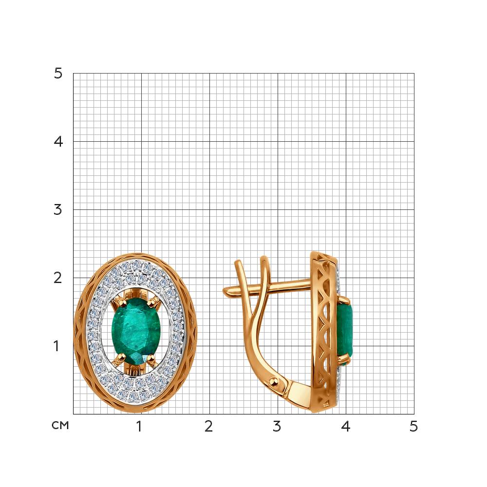 Серьги С Изумрудом В Золоте Купить Соколов