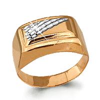 Золотое кольцо AQUAMARINE