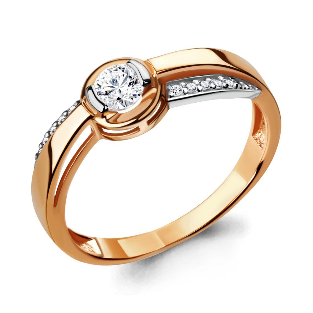 Золотое помолвочное кольцо AQUAMARINE с фианитом и Swarovski