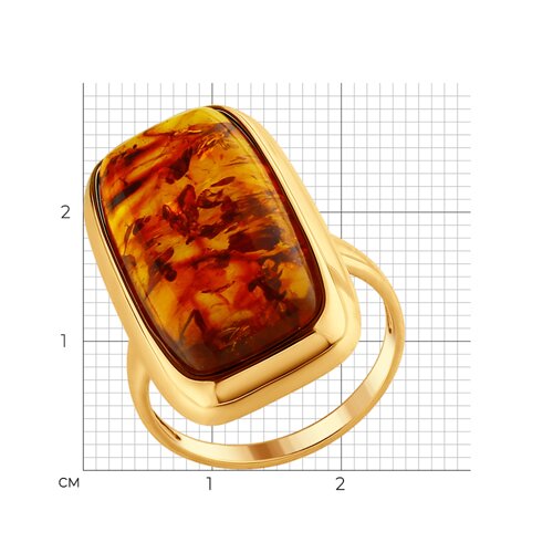 Кольцо из золочёного серебра SOKOLOV с янтарём