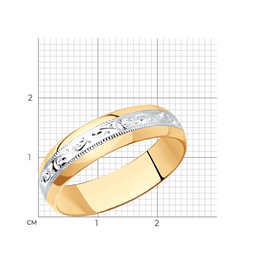Обручальное кольцо из золочёного серебра 6 мм SOKOLOV