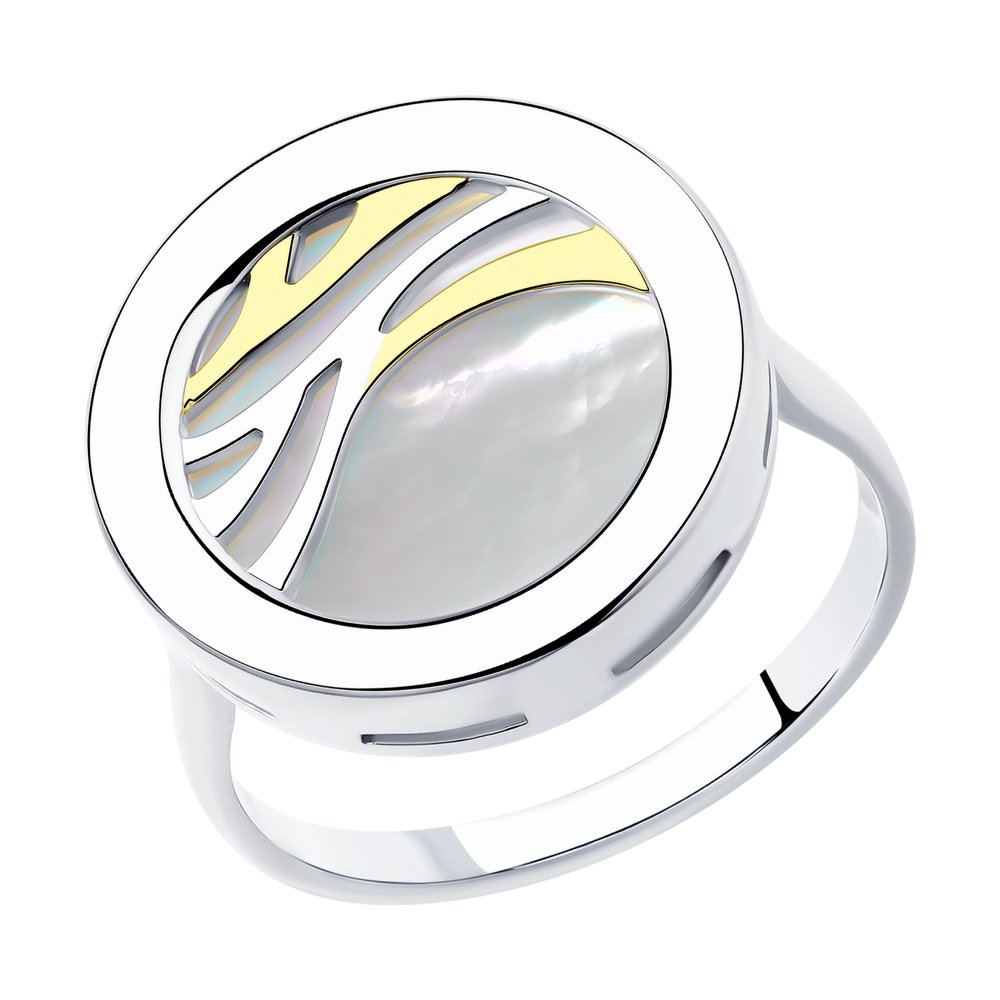 Кольцо из лимонного серебра SOKOLOV с перламутром