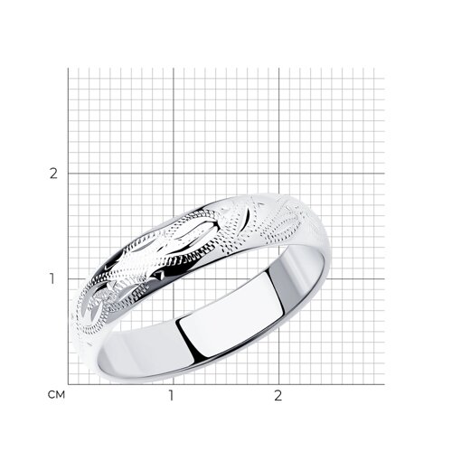 Серебряное обручальное кольцо 4 мм SOKOLOV