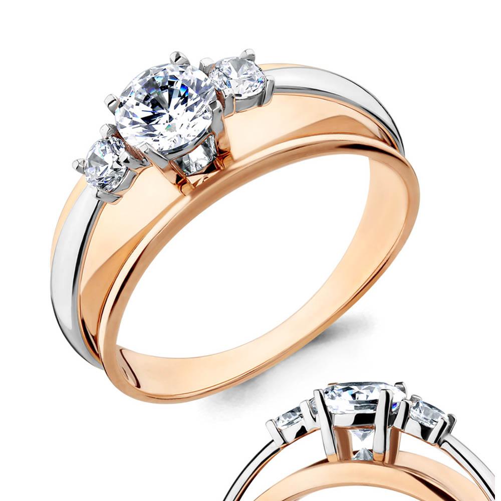 Золотое кольцо AQUAMARINE с бриллиантом