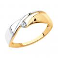 Золотое помолвочное кольцо SOKOLOV с бриллиантом