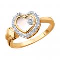 Золотое кольцо SOKOLOV с перламутром и подвижным бриллиантом