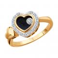Золотое кольцо SOKOLOV с подвижным бриллиантом