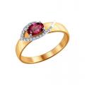 Золотое кольцо SOKOLOV с бриллиантом, рубином и рубиновым корундом
