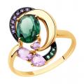 Золотое кольцо Diamant с аметистом, ситаллом цвета Турмалин, фианитом и миксом камней