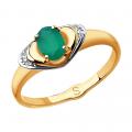 Золотое кольцо SOKOLOV с бриллиантом и агатом