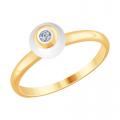 Золотое кольцо SOKOLOV с бриллиантом и керамикой