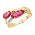 Золотое кольцо SOKOLOV с фианитом и рубиновым корундом