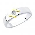 Серебряное кольцо с элементом лимонного серебра SOKOLOV с бриллиантом