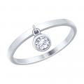 Серебряное кольцо с подвижным элементом SOKOLOV с фианитом