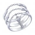 Серебряное кольцо SOKOLOV с подвижным фианитом