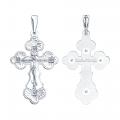 Серебряная подвеска SOKOLOV с фианитом