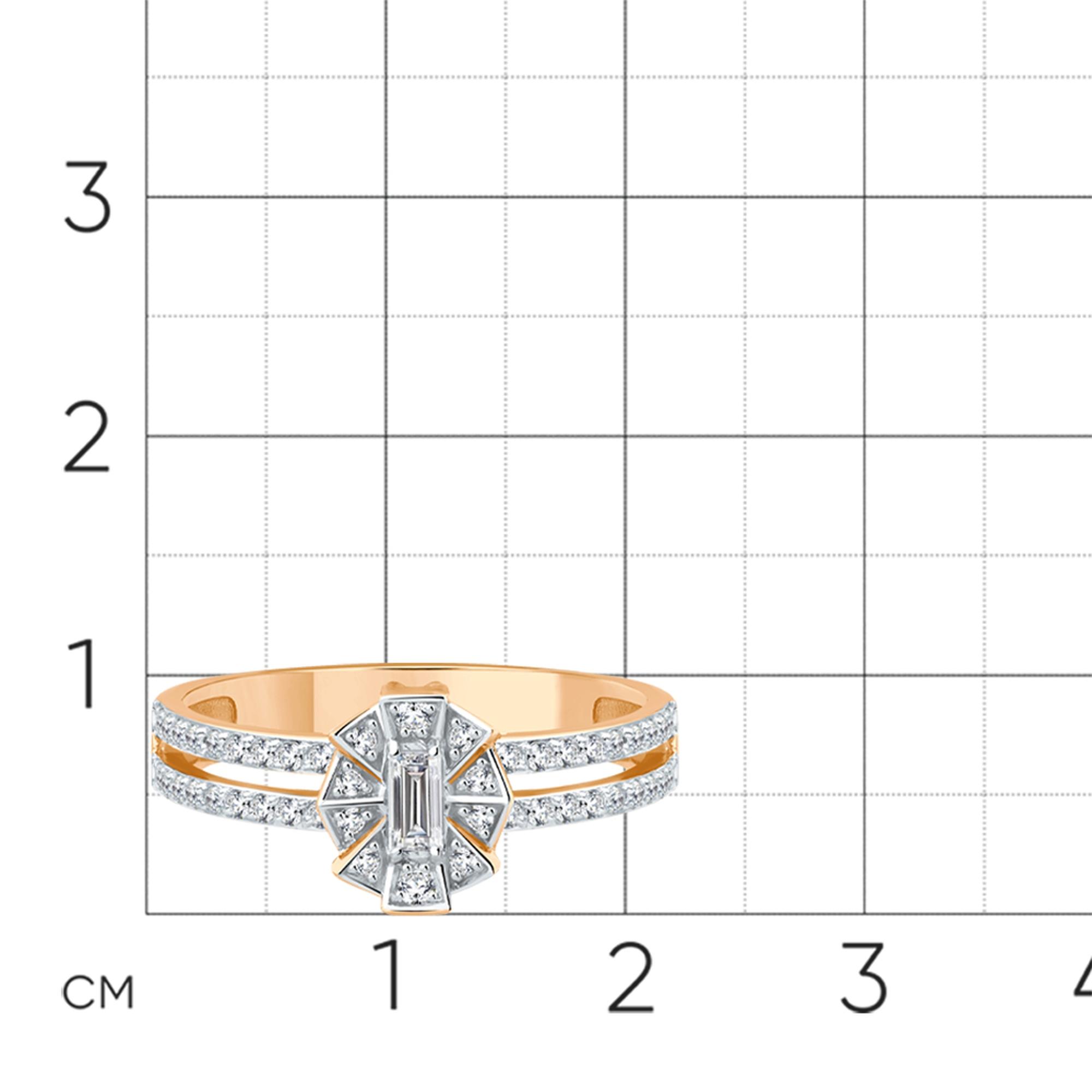 Золотое кольцо Мастер Бриллиант с бриллиантом