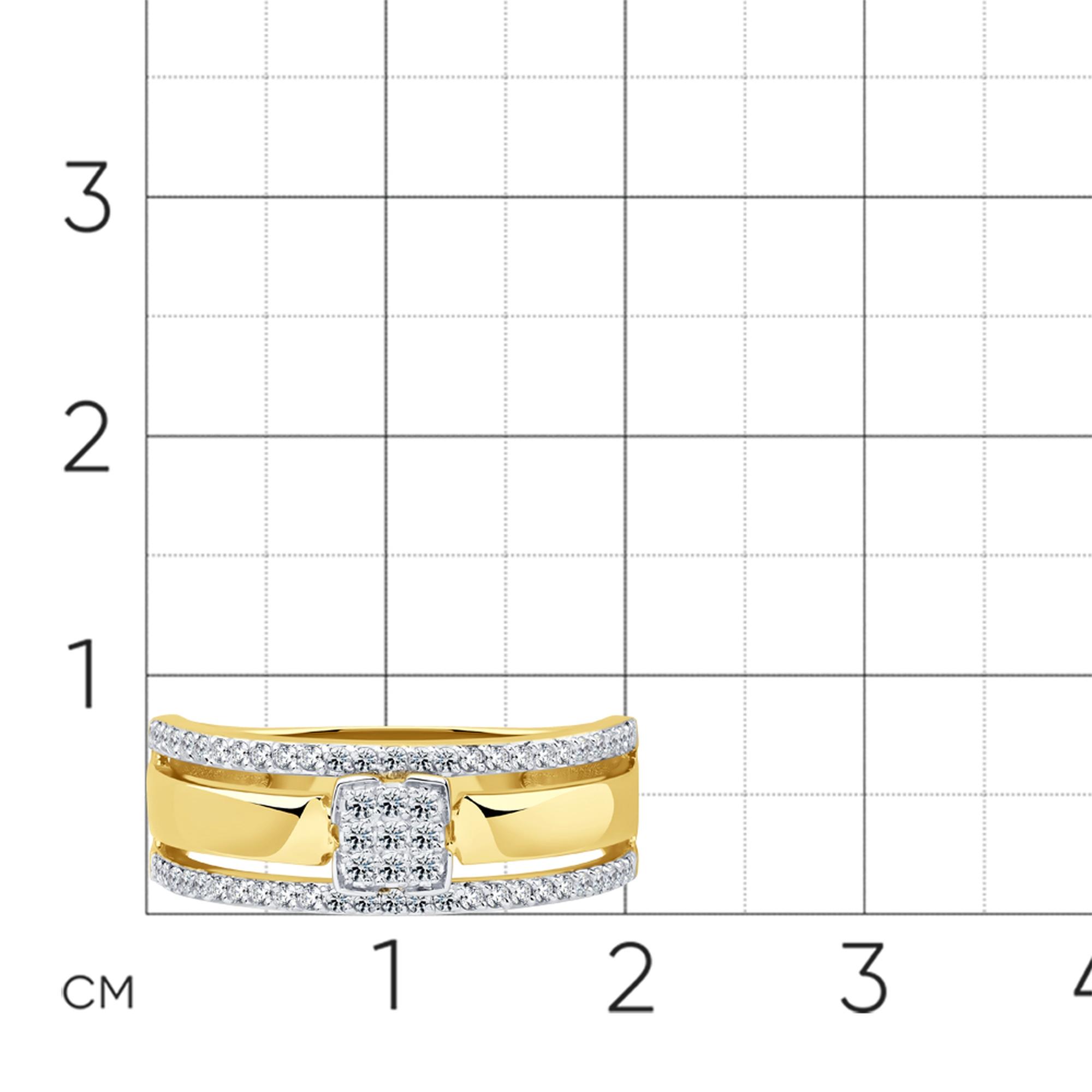 Кольцо из лимонного золота Мастер Бриллиант с бриллиантом