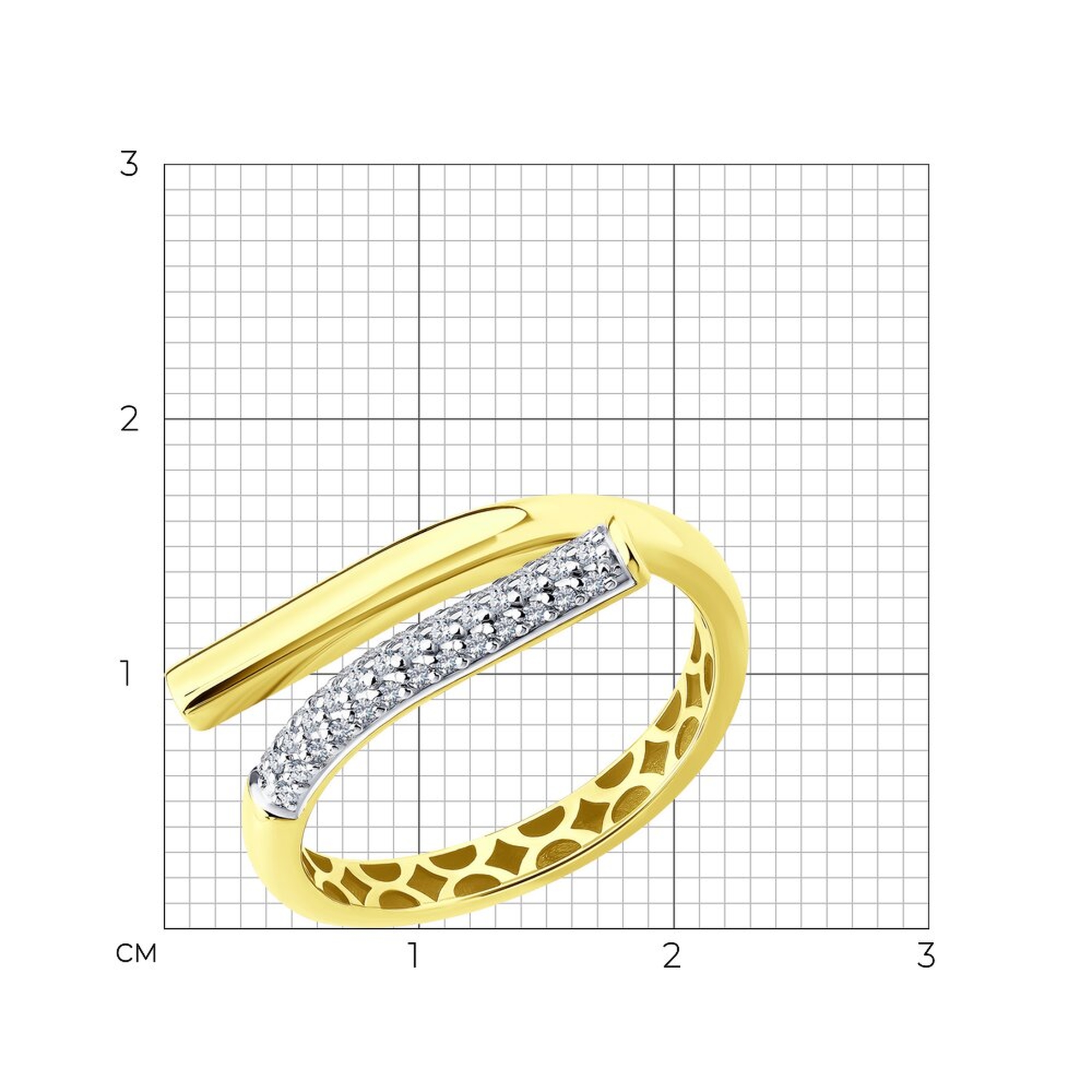 Кольцо из лимонного золота SOKOLOV с бриллиантом