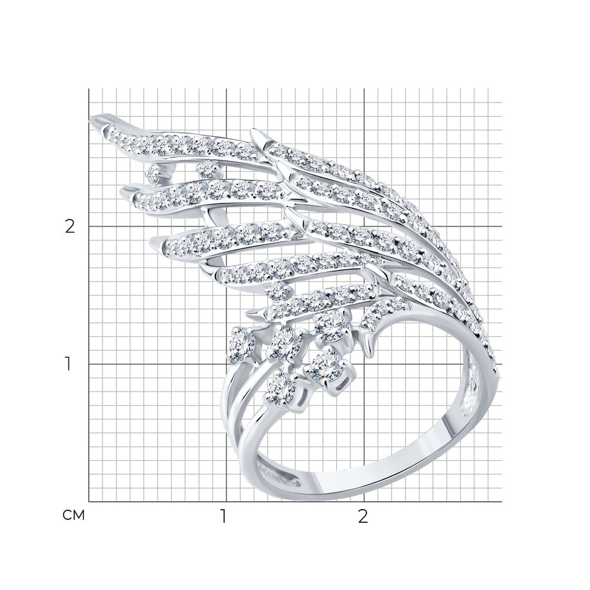 Кольцо из белого золота SOKOLOV с бриллиантом