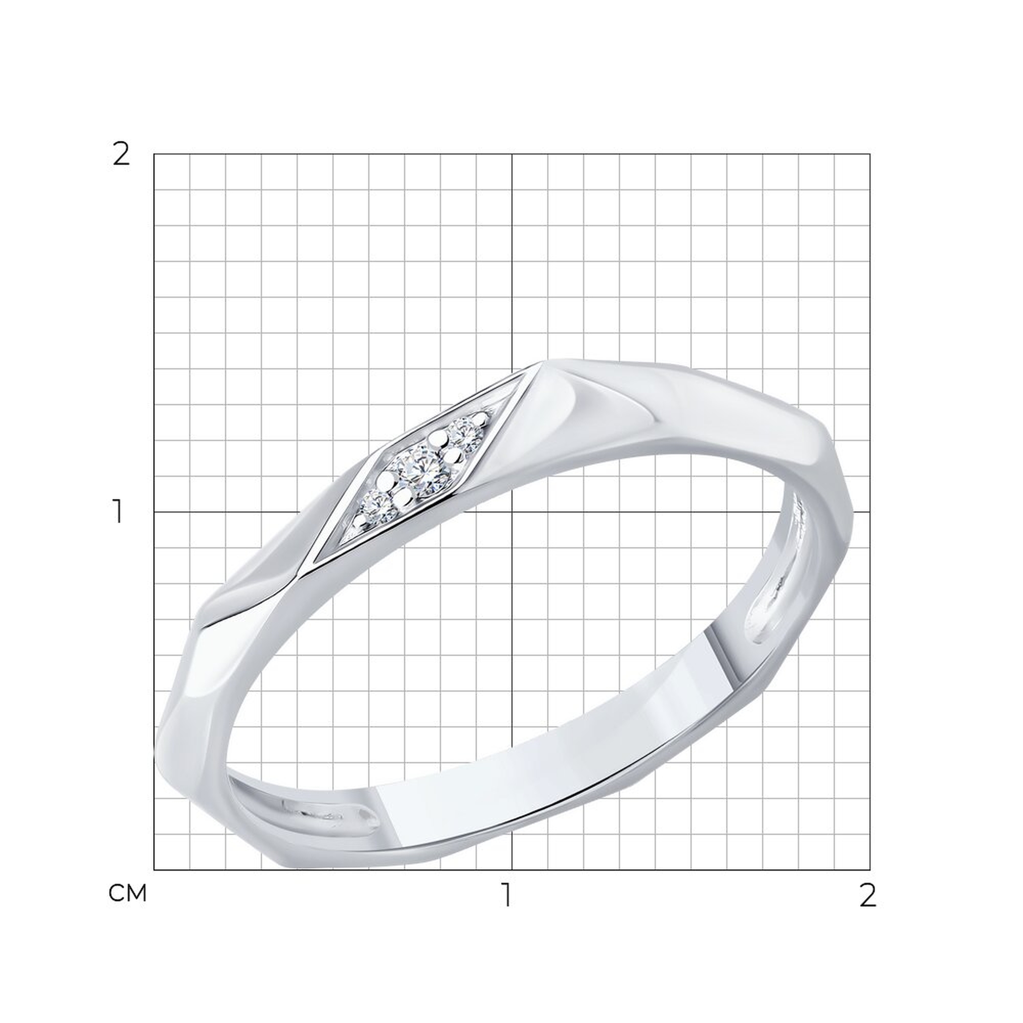 Кольцо из белого золота SOKOLOV с бриллиантом