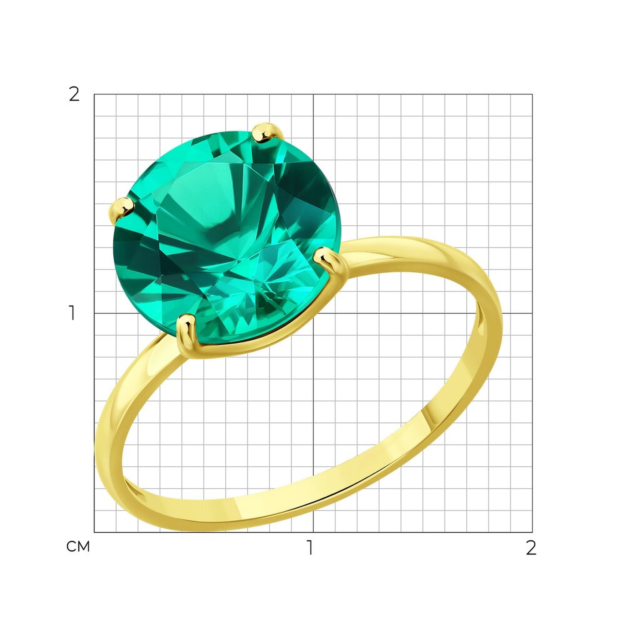 Кольцо из лимонного золота SOKOLOV с гидротермальным изумрудом