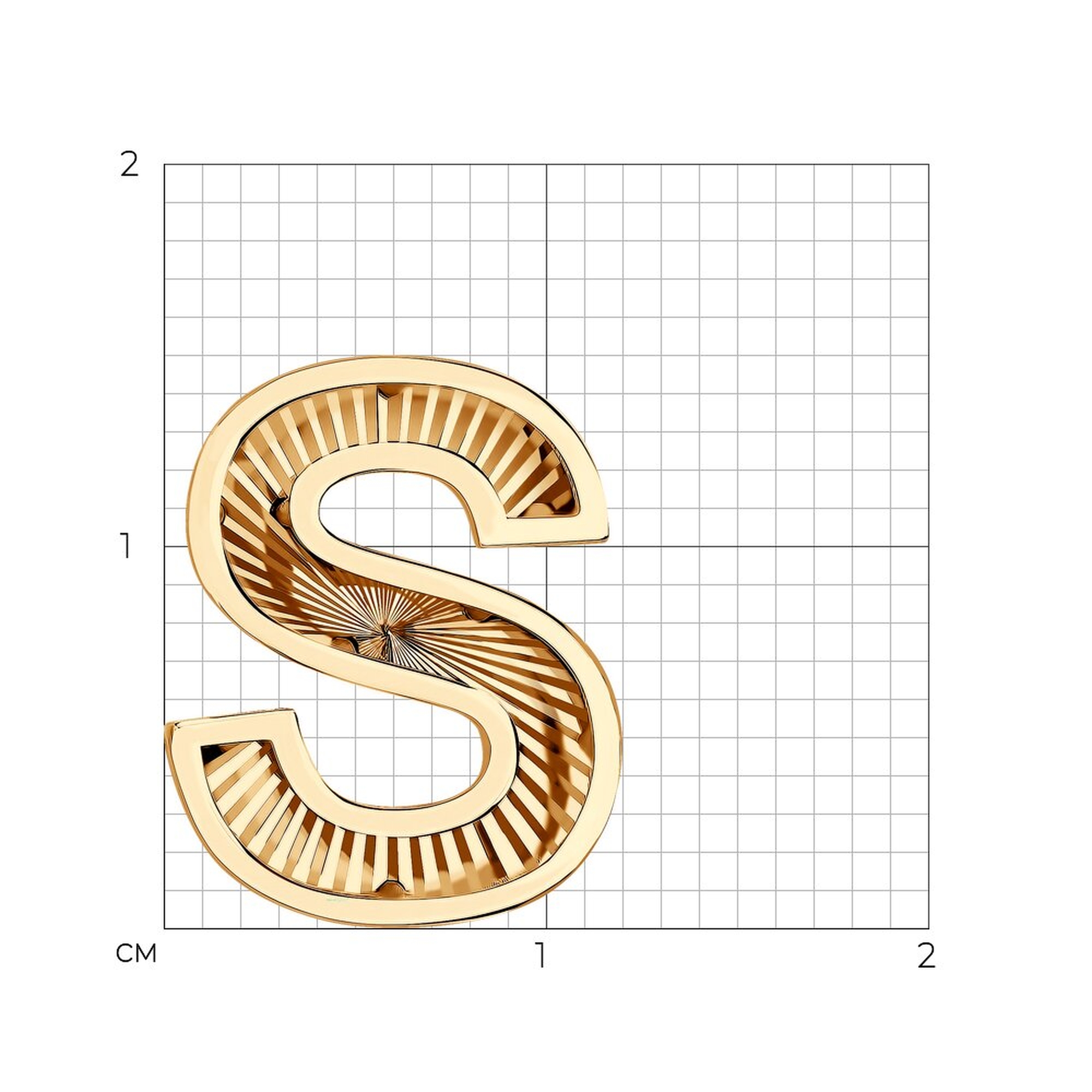 Золотая подвеска-буква S Diamant