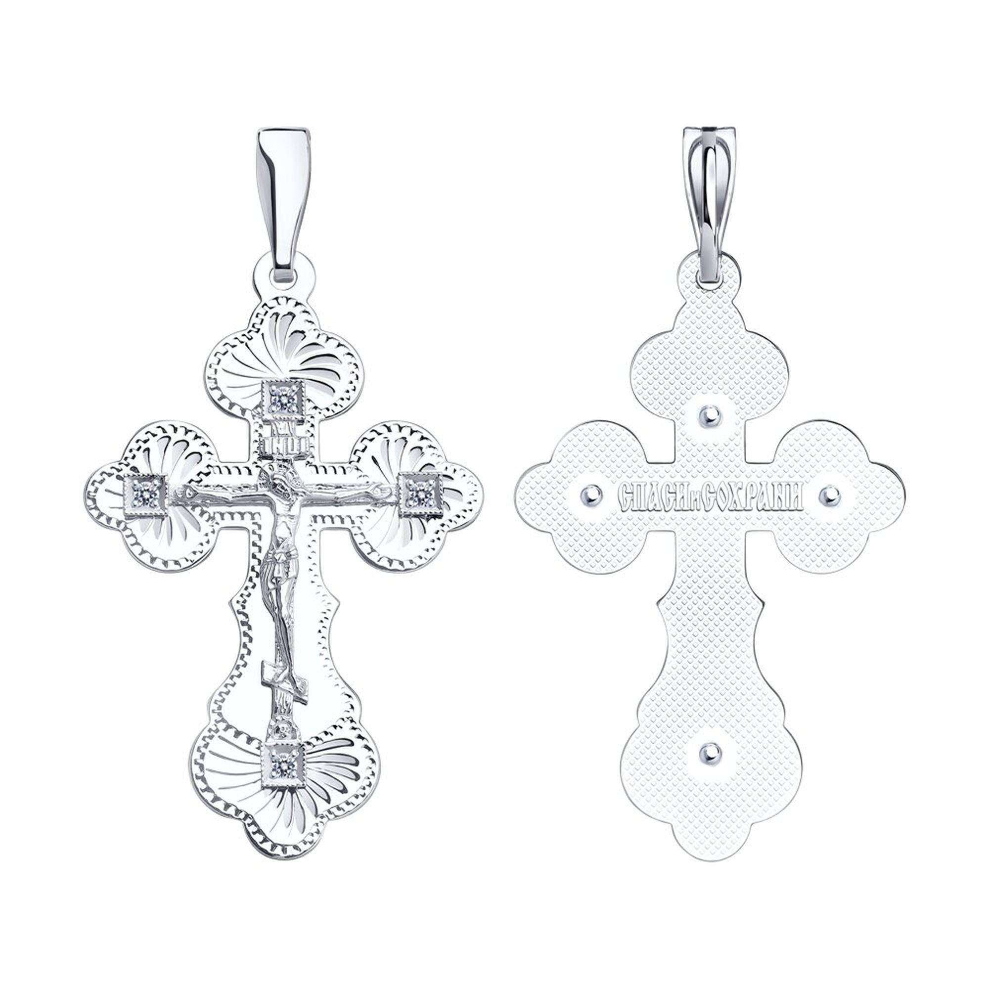 Серебряная подвеска SOKOLOV с фианитом