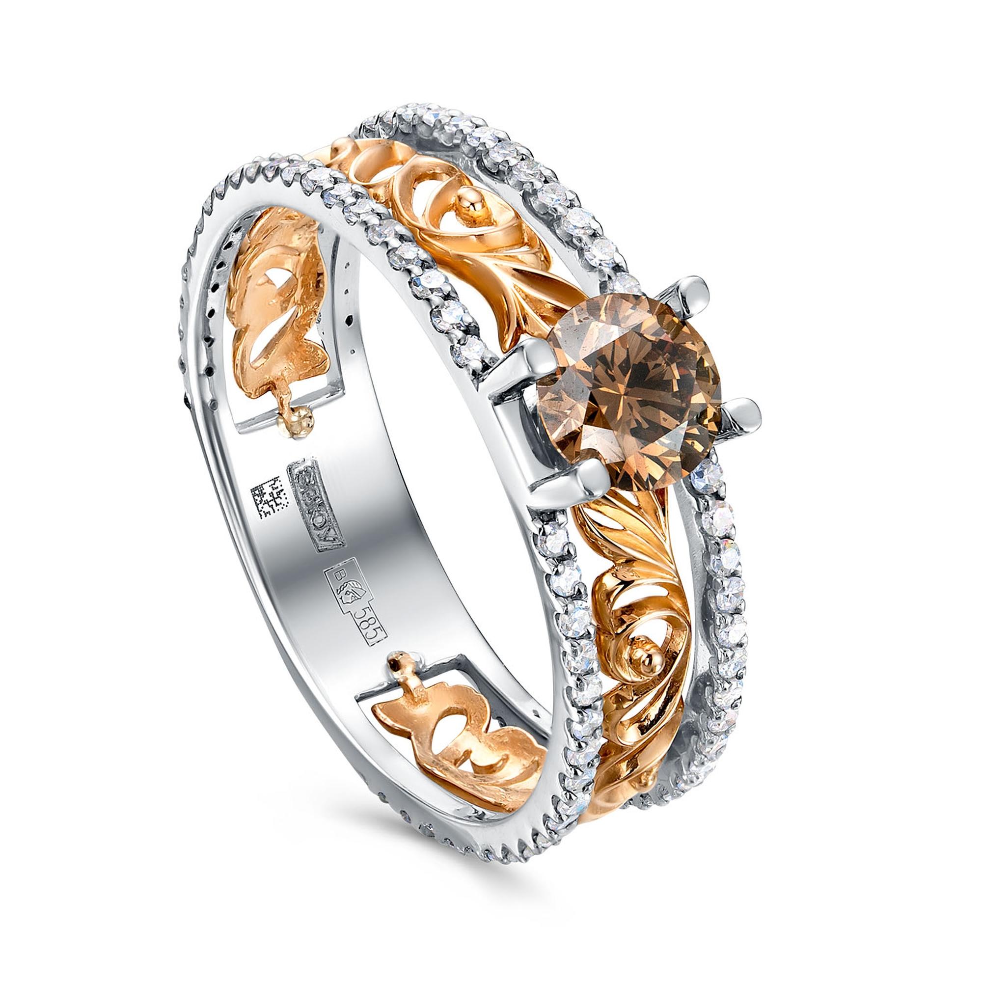 Кольцо из белого золота KABAROVSKY с бриллиантом и коньячным бриллиантом