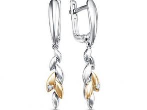 Серебряные серьги Алькор с золотой накладкой и бриллиантом 02-1489/000Б-00 фото