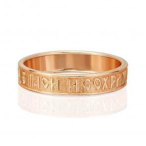 Золотое кольцо Platina 01-3330-00-000-1110-02 фото