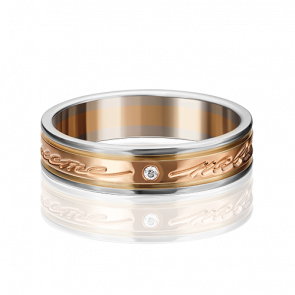 Обручальное кольцо из комбинированного золота Platina с фианитом 01-4037-00-401-1111-21 фото