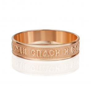 Золотое кольцо Platina 01-4461-00-000-1110-01 фото