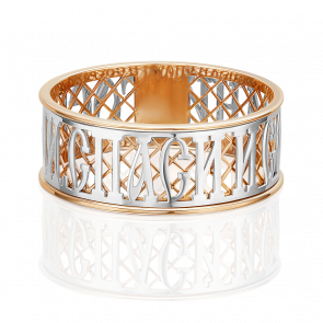 Кольцо из комбинированного золота Platina 01-4773-00-000-1111 фото