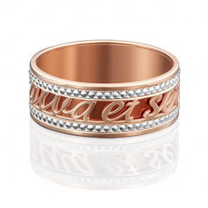 Кольцо из комбинированного золота Platina 01-4940-00-000-1111-48 фото