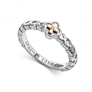 Серебряное кольцо АЛЬКОР с золотой накладкой и бриллиантом 01-5316/000Б-00 фото
