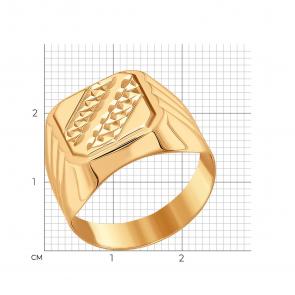 Золотое кольцо SOKOLOV 011245 фото